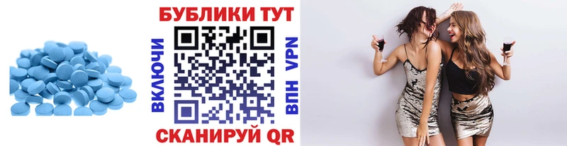 ЭКСТАЗИ 99% Беломорск