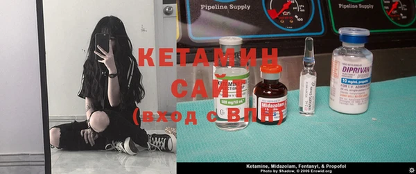 винт Аркадак