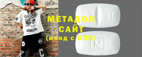 ГАЛЛЮЦИНОГЕННЫЕ ГРИБЫ Алексеевка