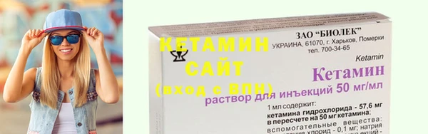 jwh Пестово