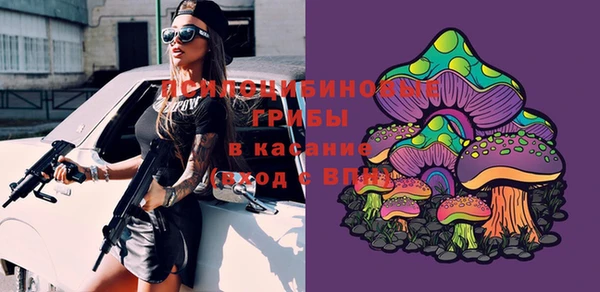 mix Алзамай