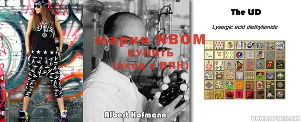 меф VHQ Абаза