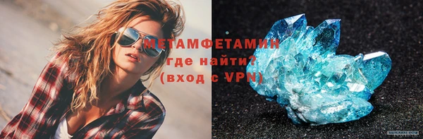 каннабис Пересвет